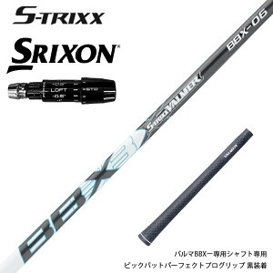 SRIXON XN\ 2024 Zxi X[utVtg GXgbNX S-TRIXX VALMER BBX o}[ rbOobg   y 