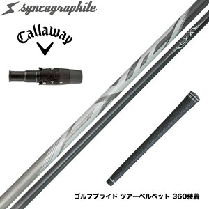 Callawaygolf �L�����E�F�C ELYTE QUANTUM �X���[�u�t�V���t�g �V���J�O���t�@�C�g LEXIA ���N�V�A Lseries �����\�v���~�A�����f��