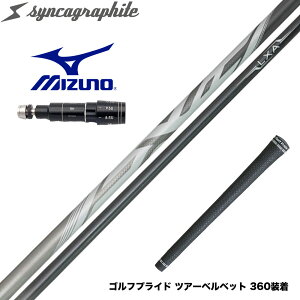 MIZUNO �~�Y�m JPX ONE�Ή� �X���[�u�t���V���t�g �V���J�O���t�@�C�g LEXIA ���N�V�A Lseries �����\�v���~�A�����f��