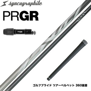 PRGR �v���M�A �V RS DUO �X���[�u�t�V���t�g �V���J�O���t�@�C�g LEXIA ���N�V�A Lseries �����\�v���~�A�����f��