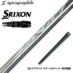 SRIXON �X���N�\�� �[�N�V�I14 ZXi�Ή� �X���[�u�t�V���t�g �V���J�O���t�@�C�g LEXIA ���N�V�A Lseries �����\�v���~�A�����f��