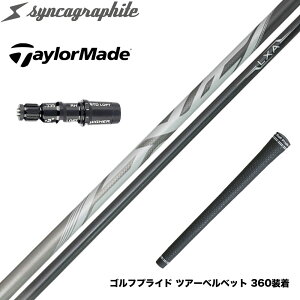 TaylorMade �e�[���[���C�h Qi35 Qi10�� �X���[�u�t�V���t�g �V���J�O���t�@�C�g LEXIA ���N�V�A Lseries �����\�v���~�A�����f��