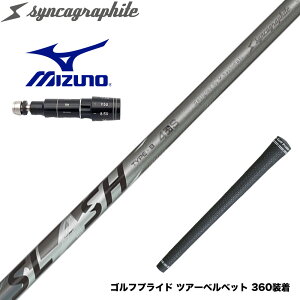 MIZUNO �~�Y�m JPX ONE�Ή� �X���[�u�t���V���t�g �V���J�O���t�@�C�g LOOP SLASH 4 TYPE-B ���[�v �X���b�V��4 �^�C�vB �J�[�{��