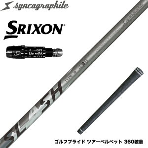 SRIXON XN\ XXIO [NVI ZXiΉ\ X[utVtg VJOt@Cg LOOP SLASH 4 TYPE-B [v XbV4