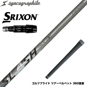 SRIXON �X���N�\�� �[�N�V�I14 ZXi�Ή� �X���[�u�t�V���t�g �V���J�O���t�@�C�g LOOP SLASH 4 TYPE-B ���[�v �X���b�V��4 �^�C�vB �J�[�{��
