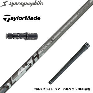 TaylorMade e[[Ch Qi35 Qi10 X[utVtg VJOt@Cg LOOP SLASH 4 TYPE-B [v XbV4 ^CvB