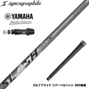 YAMAHA }n X[utVtg VJOt@Cg LOOP SLASH 4 TYPE-B [v XbV4 ^CvB J[{