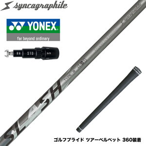 YONEX ���l�b�N�X EZONE GT �X���[�u�t�V���t�g �V���J�O���t�@�C�g LOOP SLASH 4 TYPE-B ���[�v �X���b�V��4 �^�C�vB �J�[�{��