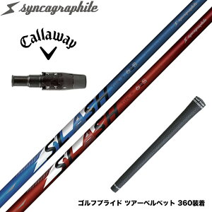 Callawaygolf �L�����E�F�C ELYTE QUANTUM �X���[�u�t�V���t�g �V���J�O���t�@�C�g LOOP SLASH 6 ���[�v �X���b�V�� �y�ʃi�m�A���C�݌v