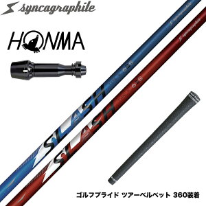 HONMA �{�ԃS���t TW777�h���C�o�[�Ή� �X���[�u�t�V���t�g �V���J�O���t�@�C�g LOOP SLASH 6 ���[�v �X���b�V�� �y�ʃi�m�A���C�݌v