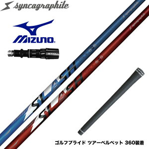 MIZUNO �~�Y�m JPX ONE�Ή� �X���[�u�t���V���t�g �V���J�O���t�@�C�g LOOP SLASH 6 ���[�v �X���b�V�� �y�ʃi�m�A���C�݌v
