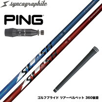 楽天市場】LOOP SLASH 5 TYPE Bの通販
