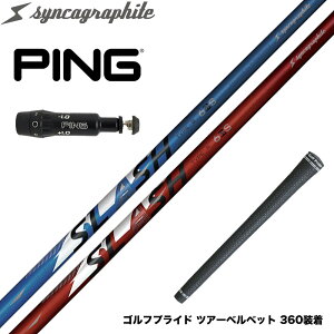 PING s G430 G425X[u X[utVtg VJOt@Cg LOOP SLASH 6 [v XbV yʃimAC݌v