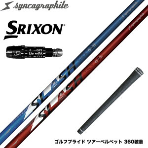 SRIXON XN\ XXIO [NVI ZXiΉ\ X[utVtg VJOt@Cg LOOP SLASH 6 [v XbV yʃimAC݌v