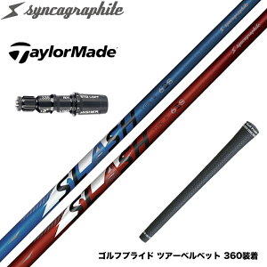 TaylorMade e[[Ch Qi35 Qi10 X[utVtg VJOt@Cg LOOP SLASH 6 [v XbV yʃimAC݌v