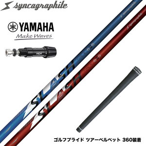 YAMAHA }n X[utVtg VJOt@Cg LOOP SLASH 6 [v XbV yʃimAC݌v