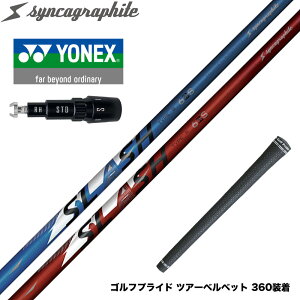 YONEX lbNX X[utVtg VJOt@Cg LOOP SLASH 6 [v XbV yʃimAC݌v