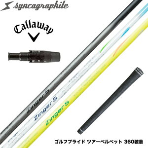 Callawaygolf LEFC 2025 ELYTE/PARADYM X[utVtg VJOt@Cg Zinger WK[ 4E5E6 򋗗Abv [XsnVtg