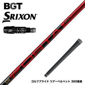 SRIXON �X���N�\�� XXIO �[�N�V�I ZXi���Ή��\ �X���[�u�t�V���t�g BGT Forta �t�H���^ �y�� ���e�� ��X�s�� ���萫 �򋗗��A�b�v ������ ���{���K�i