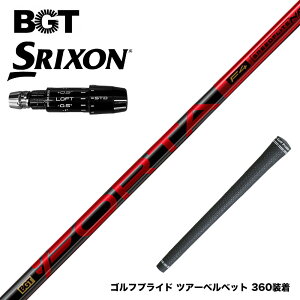 SRIXON �X���N�\�� �[�N�V�I14 ZXi�Ή� �X���[�u�t�V���t�g BGT Forta �t�H���^ �y�� ���e�� ��X�s�� ���萫 �򋗗��A�b�v ������ ���{���K�i