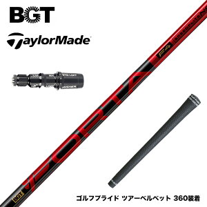 TaylorMade �e�[���[���C�h Qi4D Qi35�� �X���[�u�t�V���t�g BGT Forta �t�H���^ �y�� ���e�� ��X�s�� ���萫 �򋗗��A�b�v ������ ���{���K�i