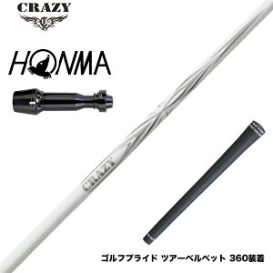 HONMA �{�ԃS���t TW777�h���C�o�[�Ή� �X���[�u�t�V���t�g CRAZY �N���C�W�[ ARROW �A���[ �V�f�U�C�� �y�d ������ ���e�� �������C���p�N�g�݌v