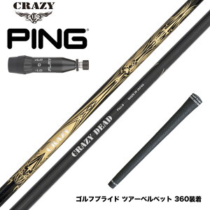 PING s 2025 G440 X[utVtg CRAZY NCW[ DEAD fbh y e J[{Vtg 򋗗df CB-80n