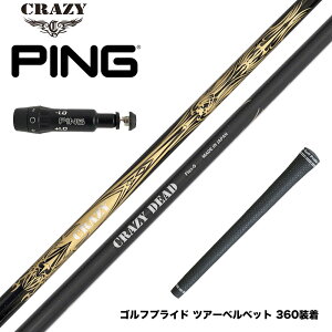 PING s G430 G425X[u X[utVtg CRAZY NCW[ DEAD fbh y e J[{Vtg 򋗗df CB-80n