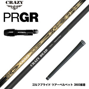 PRGR vMA X[utVtg CRAZY NCW[ DEAD fbh y e J[{Vtg 򋗗df CB-80n