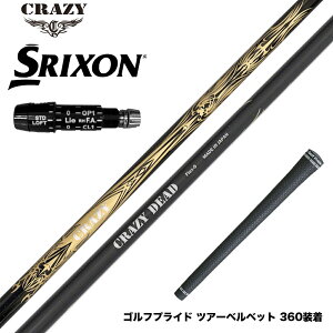 SRIXON XN\ XXIO [NVI ZXiΉ\ X[utVtg CRAZY NCW[ DEAD fbh y e J[{Vtg 򋗗df CB-80n