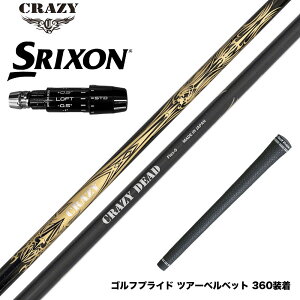 SRIXON XN\ 2024 Zxi X[utVtg CRAZY NCW[ DEAD fbh y e J[{Vtg 򋗗df CB-80n