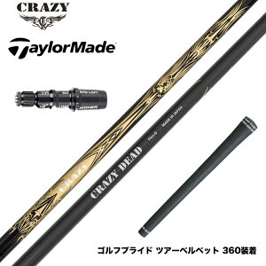 TaylorMade e[[Ch Qi35 Qi10 X[utVtg CRAZY NCW[ DEAD fbh y e J[{Vtg 򋗗df CB-80n