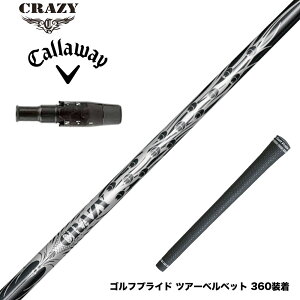 Callawaygolf LEFC 2025 ELYTE/PARADYM X[utVtg CRAZY 9 Dia NCW[9 _C 90tJ[{ y  en 򋗗Abv