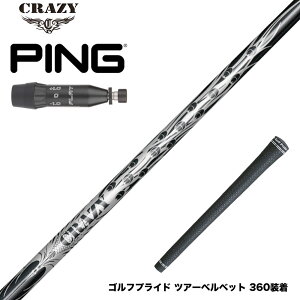 PING s 2025 G440 X[utVtg CRAZY 9 Dia NCW[9 _C 90tJ[{ y  en 򋗗Abv