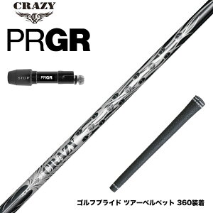 PRGR vMA 24N V RS X[utVtg CRAZY 9 Dia NCW[9 _C 90tJ[{ y  en 򋗗Abv