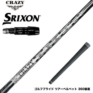 SRIXON XN\ 2024 Zxi X[utVtg CRAZY 9 Dia NCW[9 _C 90tJ[{ y  en 򋗗Abv