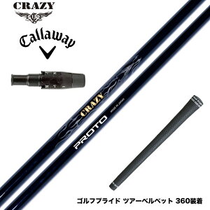 Callawaygolf �L�����E�F�C ELYTE QUANTUM �X���[�u�t�V���t�g CRAZY �N���C�W�[ PROTO �v���g �����t���b�N�X �n�N���u��p �J�[�{���V���t�g �򋗗�