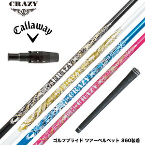 Callawaygolf LEFC 2025 ELYTE/PARADYM X[utVtg CRAZY NCW[ Royal Decoration EVO CfR[V G{ J[{f