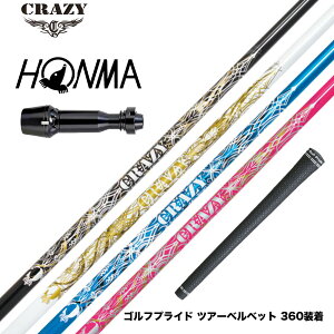 HONMA �{�ԃS���t TW777�h���C�o�[�Ή� �X���[�u�t�V���t�g CRAZY �N���C�W�[ Royal Decoration EVO ���C�����f�R���[�V���� �G�{ �J�[�{�����f��