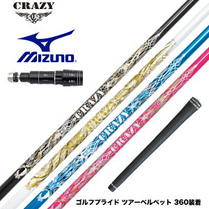 Mizuno ~Ym X[utVtg CRAZY NCW[ Royal Decoration EVO CfR[V G{ J[{f