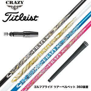 Titleist ^CgXg X[utVtg CRAZY NCW[ Royal Decoration EVO CfR[V G{ J[{f