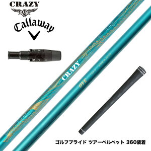 Callawaygolf �L�����E�F�C ELYTE QUANTUM �X���[�u�t�V���t�g CRAZY �N���C�W�[ Royal Decoration OVE ���C�f�R�I�[�u RD �����x�n���h���C�h���f��
