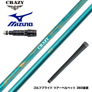 MIZUNO �~�Y�m JPX ONE�Ή� �X���[�u�t���V���t�g CRAZY �N���C�W�[ Royal Decoration OVE ���C�f�R�I�[�u RD �����x�n���h���C�h���f��