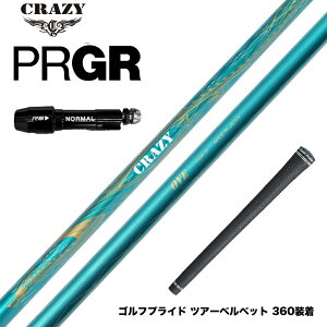 PRGR vMA X[utVtg CRAZY NCW[ Royal Decoration OVE CfRI[u RD xnhChf