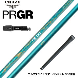 PRGR vMA 24N V RS X[utVtg CRAZY NCW[ Royal Decoration OVE CfRI[u RD xnhChf