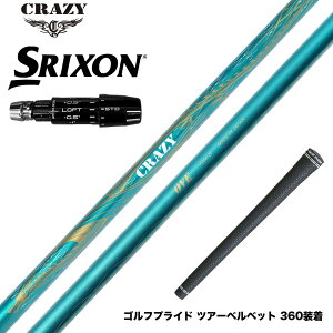 SRIXON �X���N�\�� �[�N�V�I14 ZXi�Ή� �X���[�u�t�V���t�g CRAZY �N���C�W�[ Royal Decoration OVE ���C�f�R�I�[�u RD �����x�n���h���C�h���f��