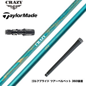 TaylorMade e[[Ch Qi35 Qi10 X[utVtg CRAZY NCW[ Royal Decoration OVE CfRI[u RD xnhChf