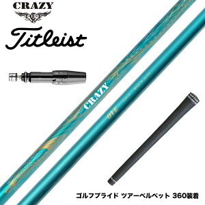 Titleist ^CgXg X[utVtg CRAZY NCW[ Royal Decoration OVE CfRI[u RD xnhChf