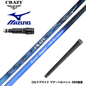 Mizuno ~Ym X[utVtg CRAZY NCW[ Royal Shooter CV[^[ cA[vďC JX^J[{