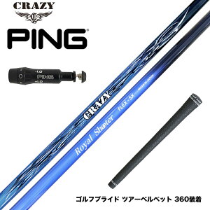 PING s G430 G425X[u X[utVtg CRAZY NCW[ Royal Shooter CV[^[ cA[vďC JX^J[{